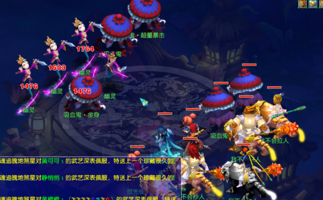 一个回合往 一个回合往