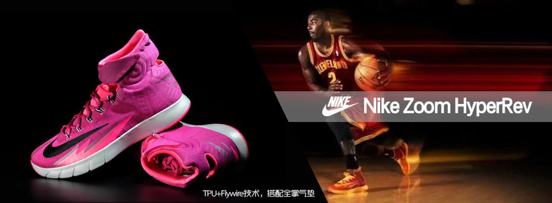 杜兰特的加 杜兰特的加