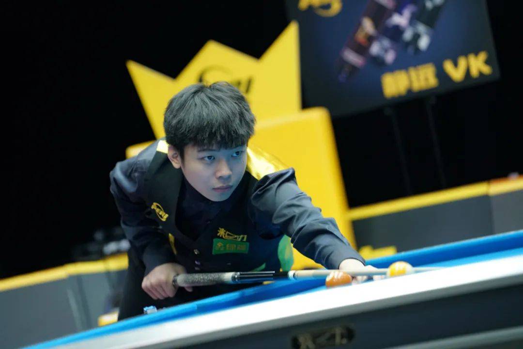 中的高效攻 中的高效攻