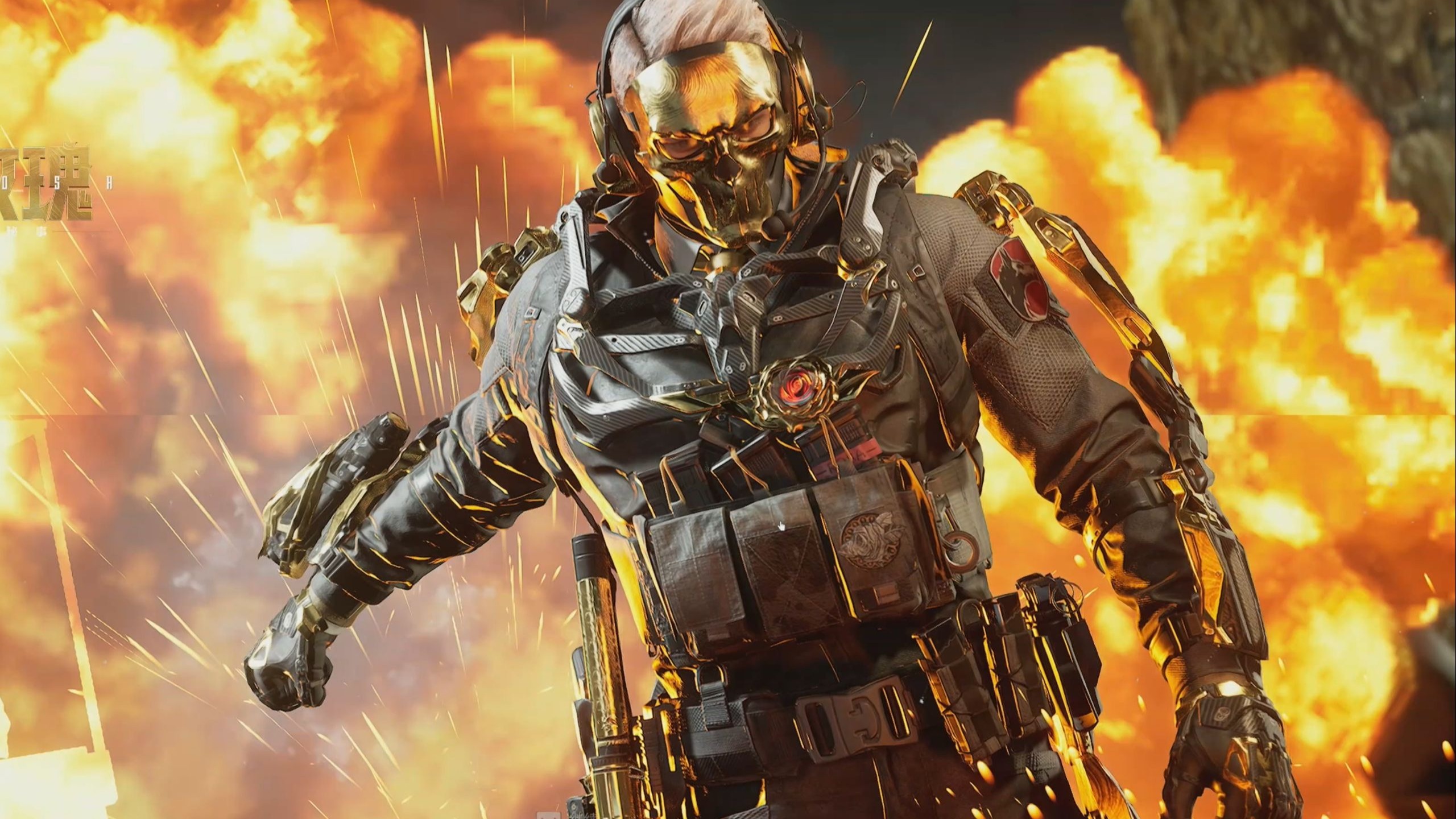 症与力量维 症与力量维