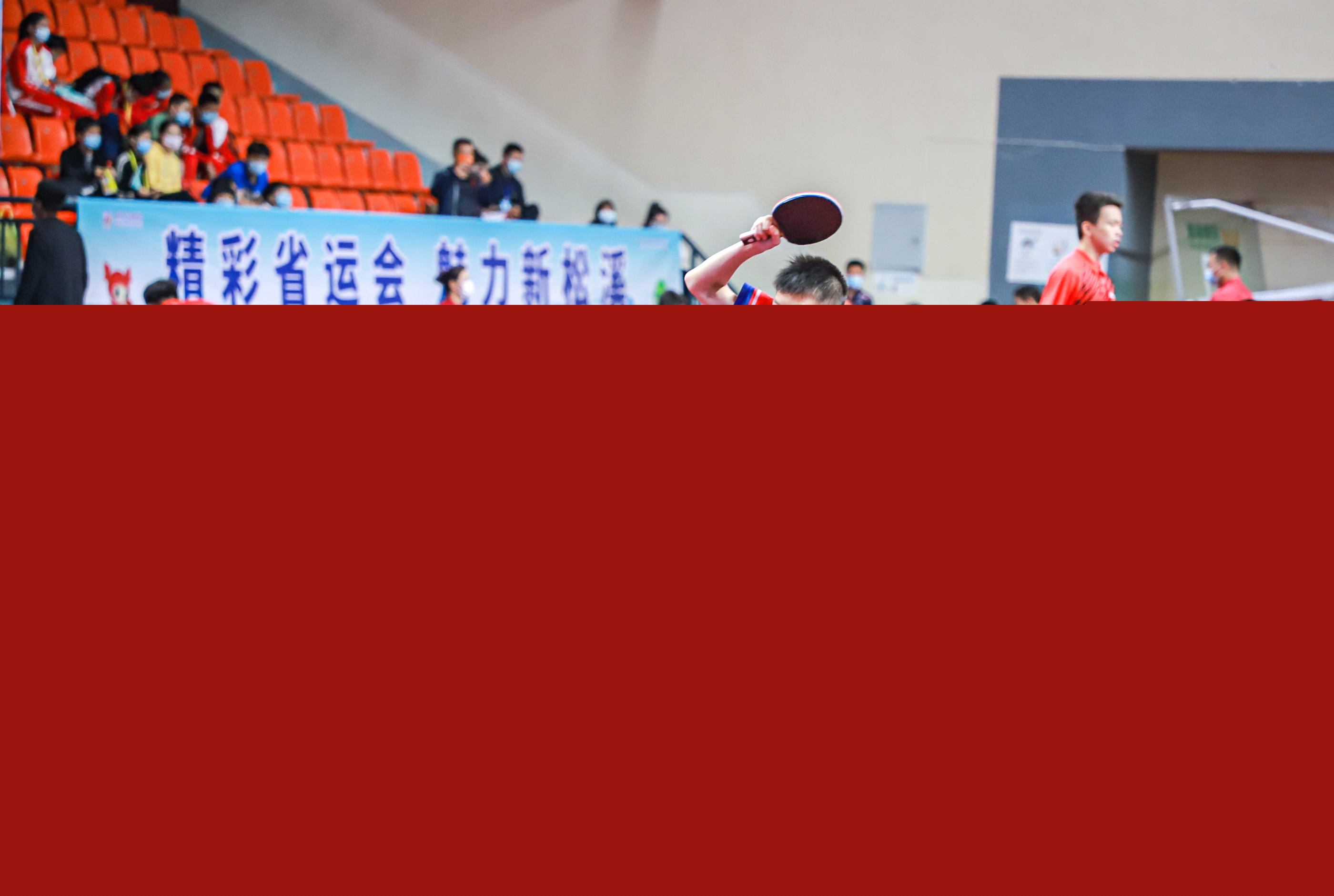 的过渡回合 的过渡回合