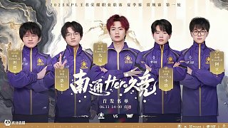 近似变为 近似变为